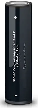 Аккумулятор Фаza 18650, 2500 мАч, 7,5 А (1 шт.), литий-ионный, изображение 1