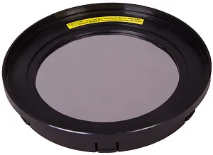 Солнечный фильтр Sky-Watcher для рефлекторов 114 мм, изображение 1