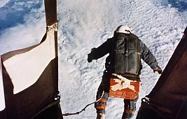 Роль космоса в жизни человека