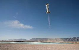 Ракета New Glenn от основателя «Амазон»