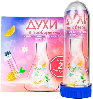 Набор WOW! HOW? «Духи в пробирке», изображение 1