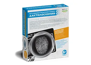 Набор для опытов ND Play «Дактилоскопия» 6+, изображение 1