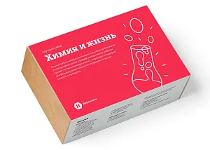 Набор опытов химических «Химия и жизнь» 6+, изображение 1