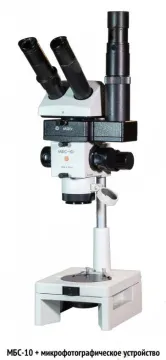 Микрофотографическое устройство МФУ для микроскопа, изображение 4