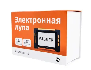 Лупа электронная Bigger B1-35, изображение 6