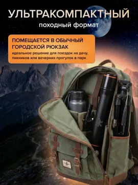 Фототелескоп Levenhuk Kelvin Nova BASE 60/500, изображение 12