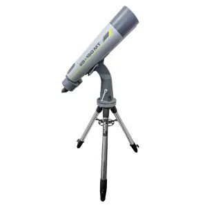 Бинокль Fujinon 25x150 MT-SX, изображение 3