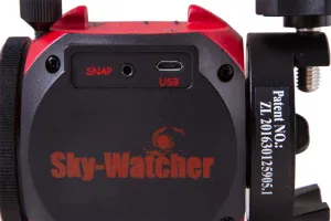 Монтировка Sky-Watcher Star Adventurer Mini, красная, изображение 10