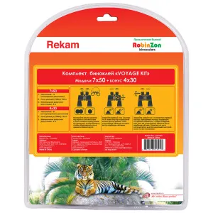 Комплект биноклей Rekam «Voyage Kit – RobinZon»: Voyage 7x50 и Voyage 4x30, изображение 2